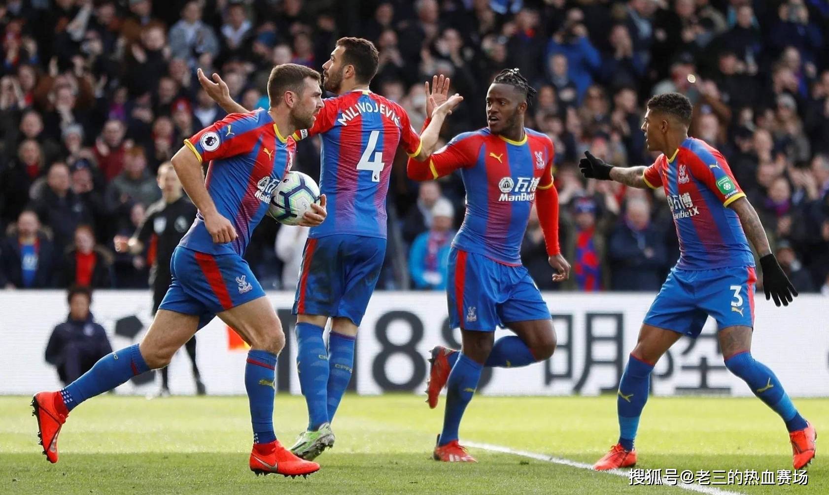 任感贏得了 任感贏得了